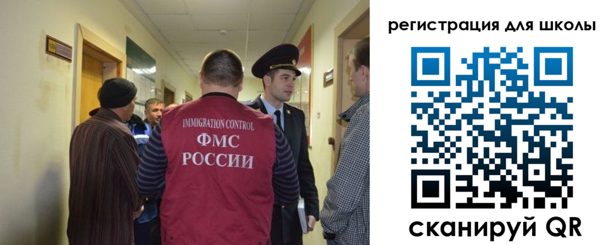 прописка в квартире в Сарапуле