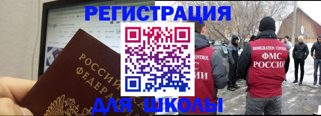 найти адрес прописки в Сарапуле